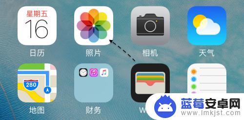 iphone7p如何截图 苹果7 Plus如何截图功能操作步骤