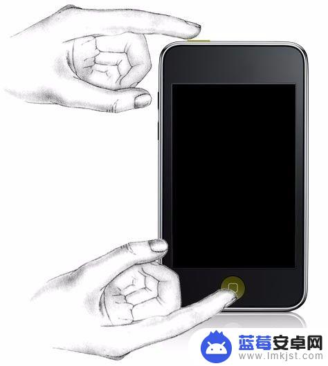 iphone7p如何截图 苹果7 Plus如何截图功能操作步骤