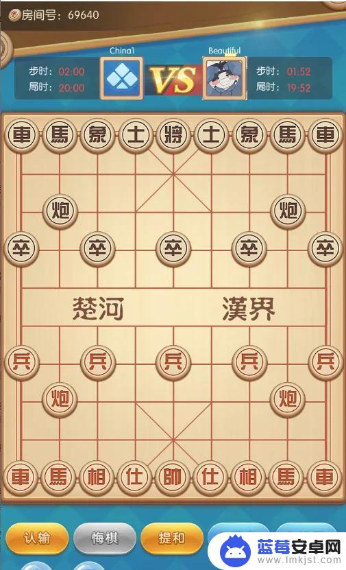 途游中国象棋怎么加好友 中国象棋联机对战怎么玩