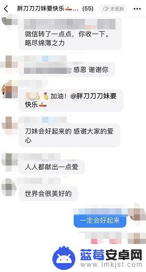 古蔺抖音姐妹网红(古蔺抖音姐妹网红是谁)