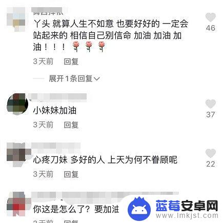 古蔺抖音姐妹网红(古蔺抖音姐妹网红是谁)