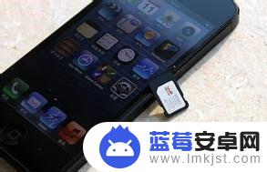 苹果旧手机怎么换卡 iphone更换手机卡教程