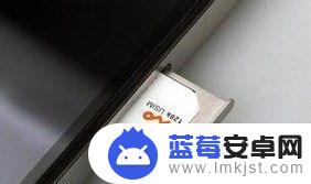 苹果旧手机怎么换卡 iphone更换手机卡教程