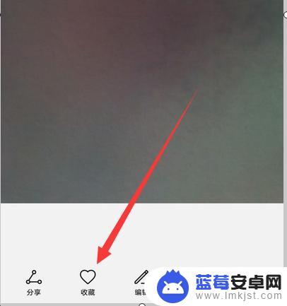 手机相册照片怎么收藏 华为手机怎么在相册中收藏喜爱的照片