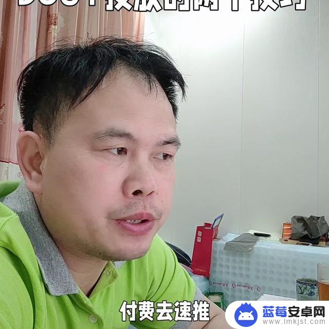 抖音抖 投放方法(抖音投放广告怎么投放)