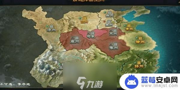 战地无疆如何转州 战地无疆换州方法