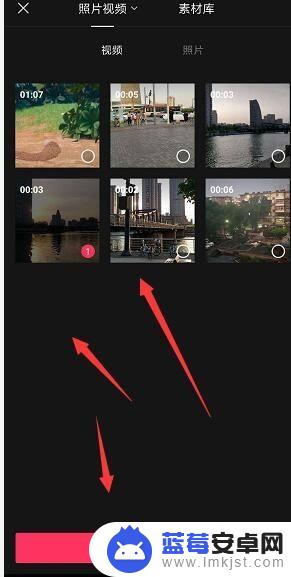 手机视频加图片怎么弄 手机剪映如何在视频中插入图片