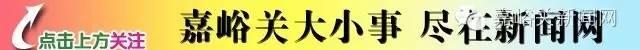 嘉峪关抖音矩阵团队(抖音矩阵平台)