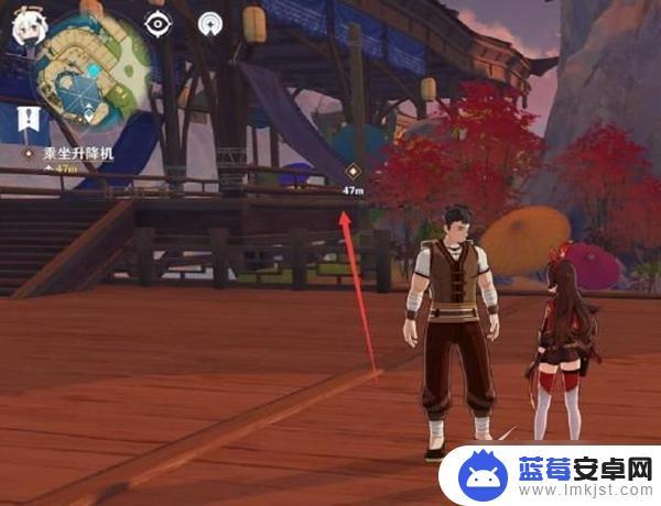 原神暂行之策任务怎么做 《原神》暂行之策任务怎么做