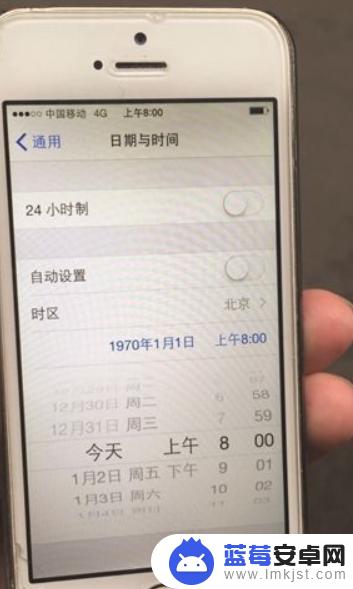 苹果怎么关掉手机遮挡 如何关闭苹果手机遮挡黑屏