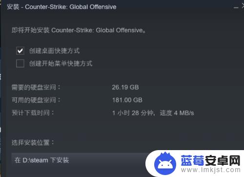 steam上的免费游戏如何入库 steam免费游戏入库方法