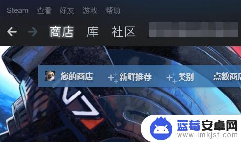 steam上的免费游戏如何入库 steam免费游戏入库方法