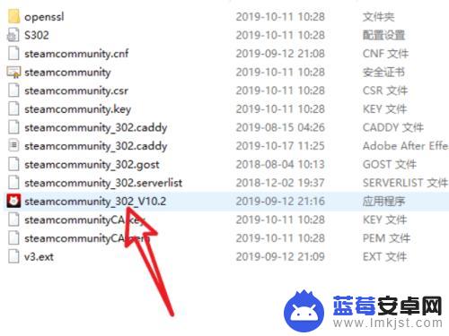 steam社区反 steam社区无法连接怎么办