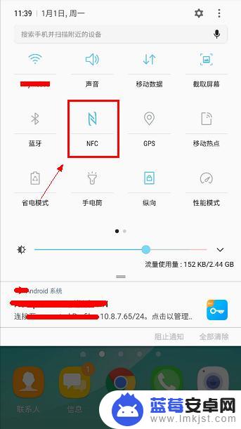 手机查八达通 网上怎么查询八达通卡内余额