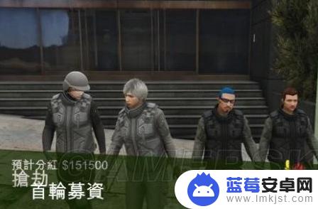 gta 线上 赚钱 GTA5线上挣钱快的方法有哪些