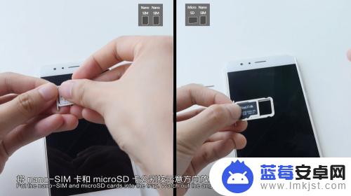 honor8c手机怎样安装内存卡 荣耀8安装SIM卡和microSD卡的图文教程