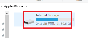 苹果手机拍照片长图怎么拍 Win10如何传输iPhone手机照片