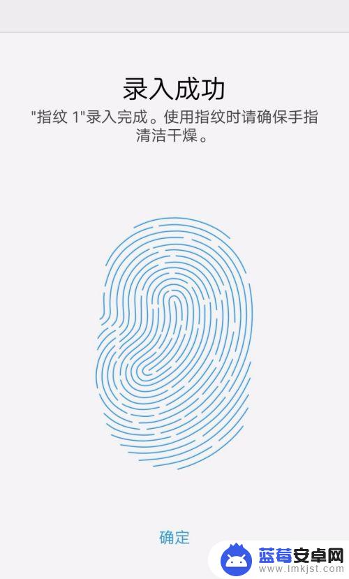 怎么给手机设置密码vivo ViVo手机如何设置图案锁屏密码