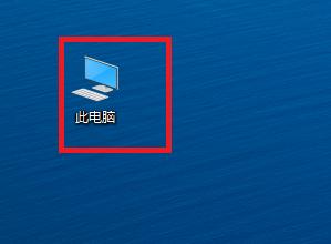 苹果手机拍照片长图怎么拍 Win10如何传输iPhone手机照片