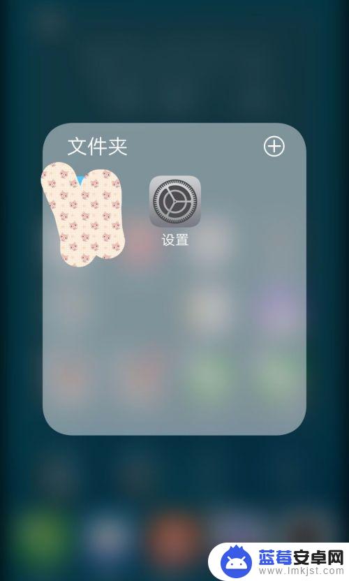 怎么给手机设置密码vivo ViVo手机如何设置图案锁屏密码