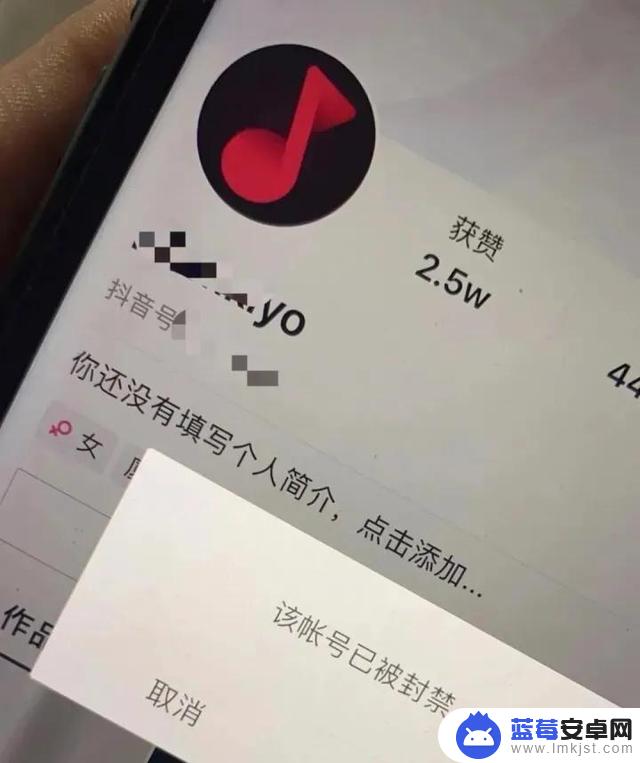 抖音无限申诉通道(抖音无限申诉通道在哪)