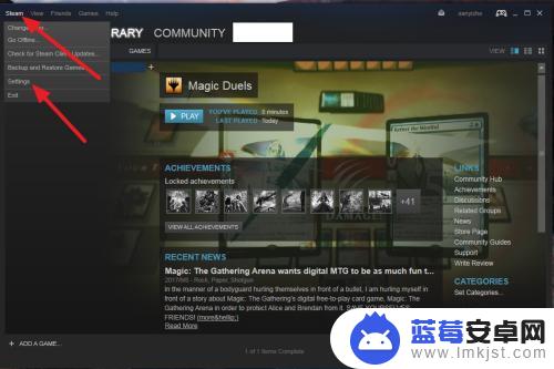 steam汉语怎么写 Steam中文设置教程