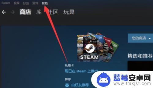 steam 禁封 如何解除Steam VAC禁封