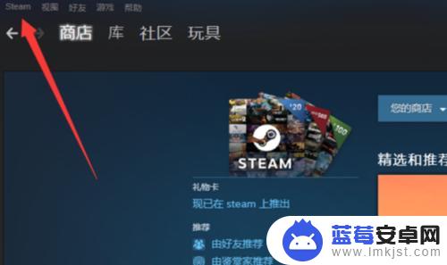 steam 禁封 如何解除Steam VAC禁封