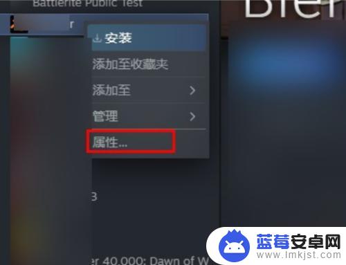 英雄连2steam正版怎么汉化 如何将英雄连2正版游戏汉化