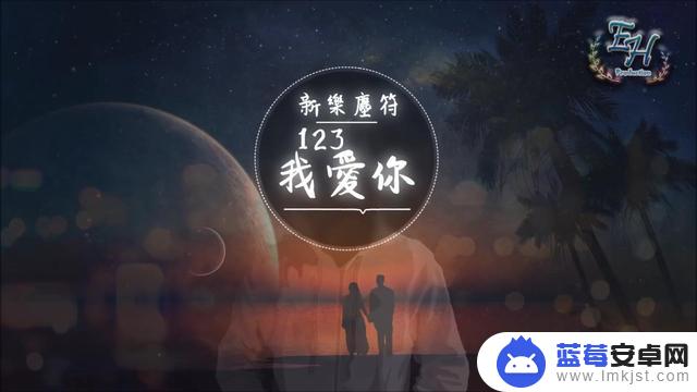 抖音片尾动感音乐(抖音片尾bgm)