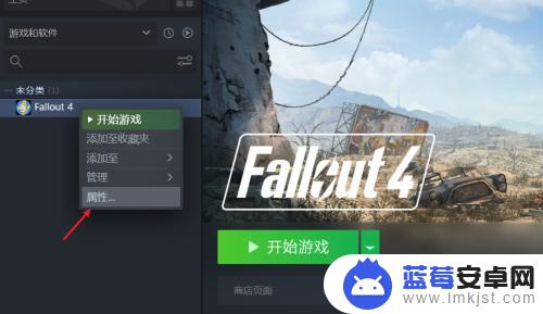 steam文件破损怎么办 steam更新文件损坏怎么办