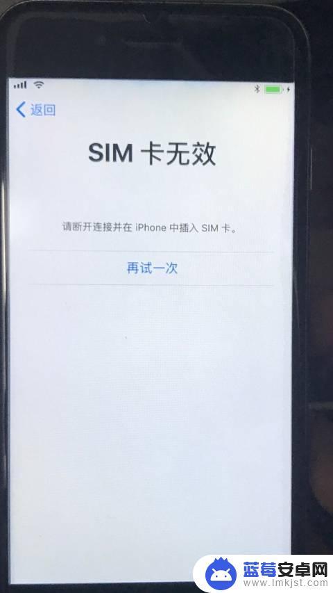 苹果7手机显示无sim卡是怎么回事 如何解决苹果手机无sim卡问题