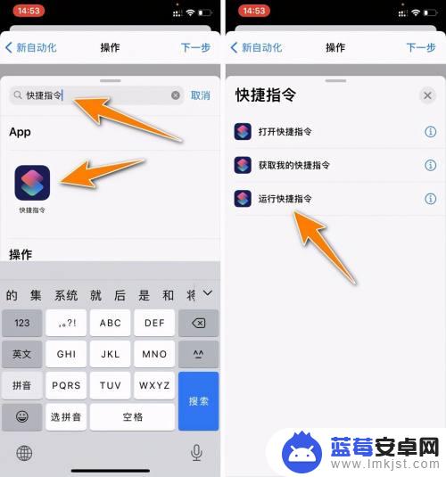 苹果手机充电器发音怎么调 iPhone充电提示音设置方法