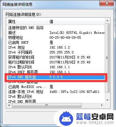 steam社区-324 steam错误代码324的解决方案