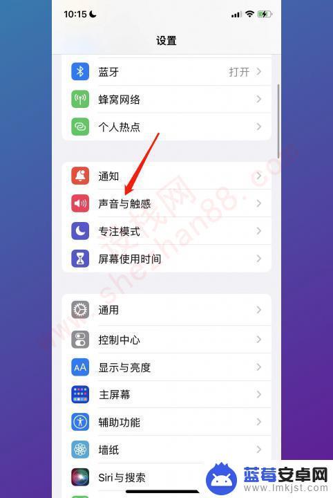 手机相机拍照声音怎么设置 为什么手机拍照没有咔嚓声