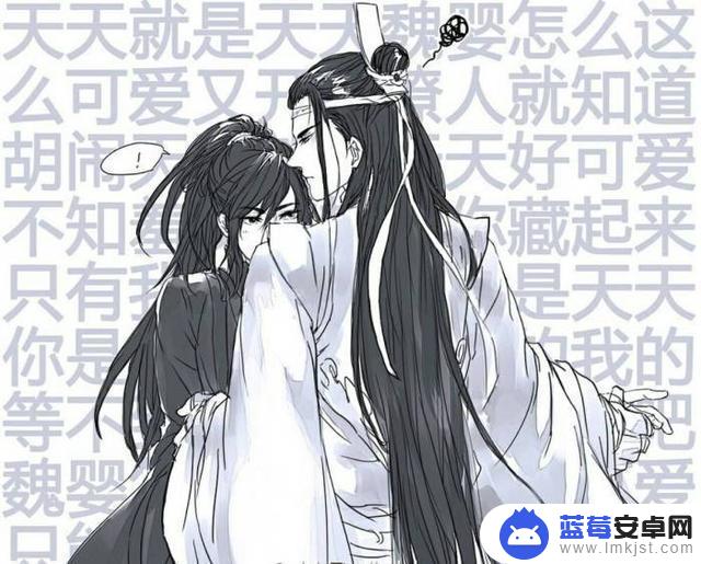 动漫视频抖音神曲(抖音动漫视频怎么制作)