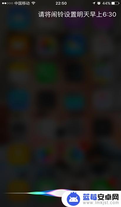 手机里面怎么找siri 苹果手机Siri功能的使用技巧