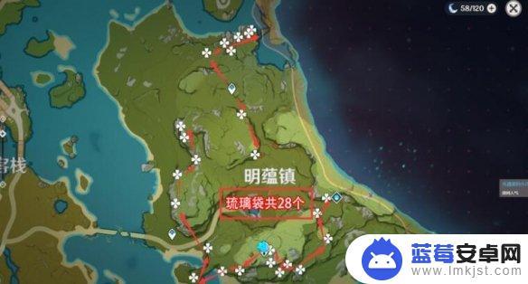 原神琉璃 《原神》琉璃袋采集路线指南