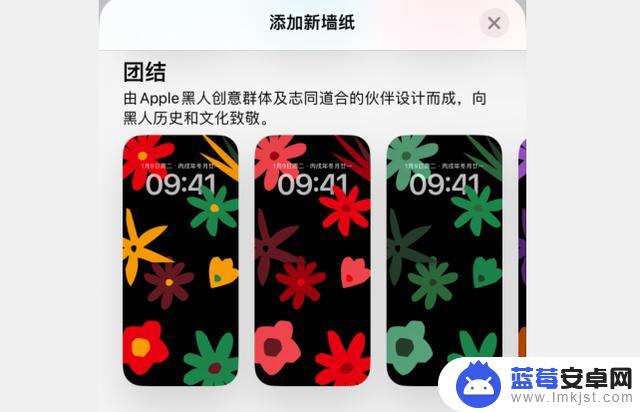 你会升级至iOS 17.3 正式版吗？