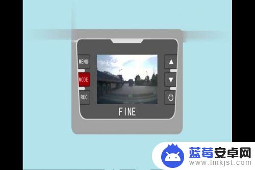 车子行车记录仪怎么看回放 怎样查看行车记录仪回放记录