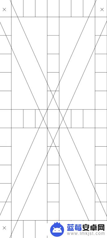 小米手机屏幕质量如何 小米手机触摸屏自检功能怎么使用