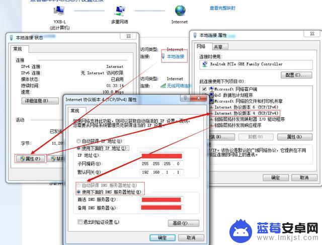 解决Steam点击无响应问题，收藏起来！