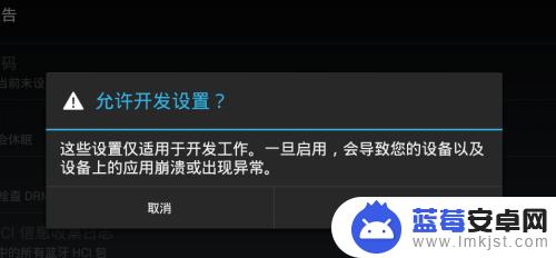 手机怎么设置分时坐标显示 怎么在手机上查看自己的坐标