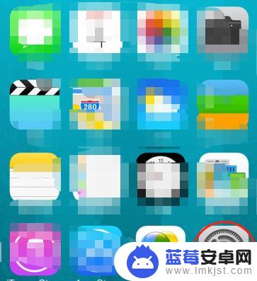 手机防窥屏怎么设置苹果 iphone屏幕防偷窥软件下载