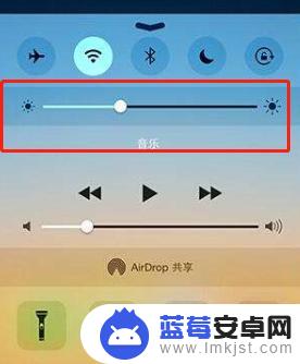 手机防窥屏怎么设置苹果 iphone屏幕防偷窥软件下载