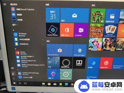 手机连接到电脑如何使用 Windows10系统手机USB连接电脑教程