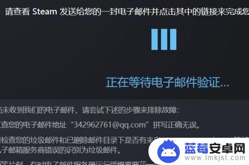 steam吃鸡帐号 吃鸡游戏账号如何创建