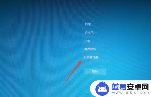 怎么看软件占的内存 win10如何查看哪个软件占用内存最多