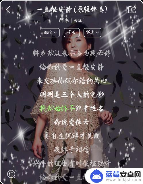 抖音经典备胎歌曲(抖音经典备胎歌曲叫什么)