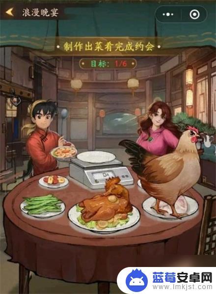 叫我大掌柜如何用火把点燃灯笼 叫我大掌柜小当家通关技巧